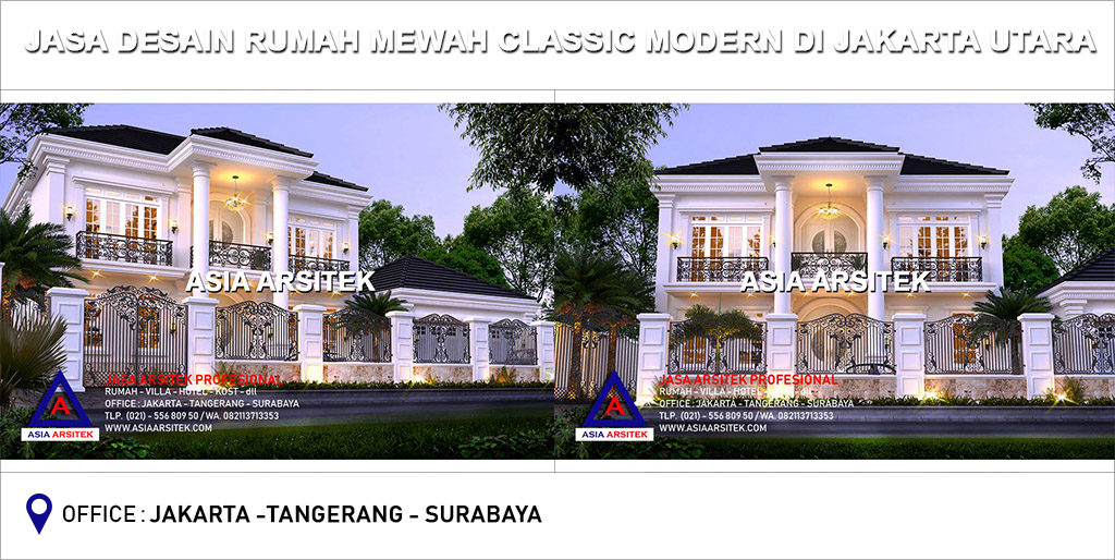 Desain 3D Rumah View 8 - Interior