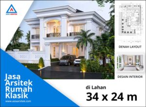 Jasa Arsitek Desain Rumah Cilandak Jakarta Selatan