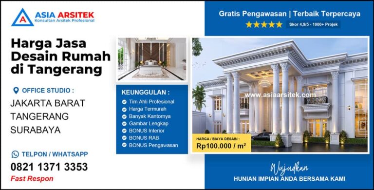 Harga Jasa Desain Rumah di Tangerang