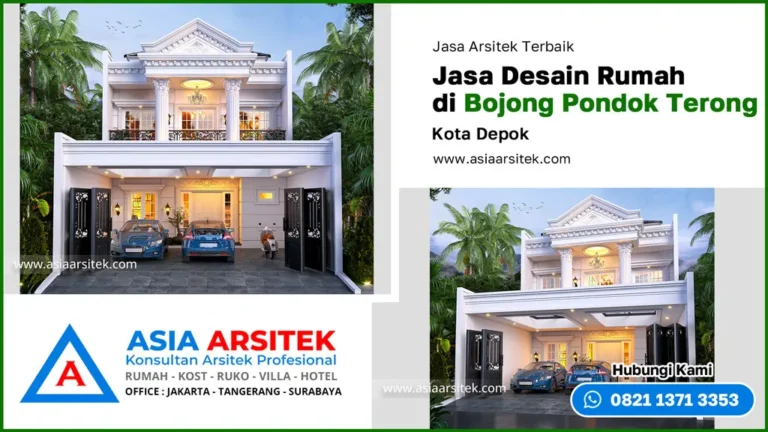 Jasa Desain Rumah di Bojong Pondok Terong