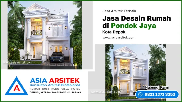 Jasa Desain Rumah di Pondok Jaya
