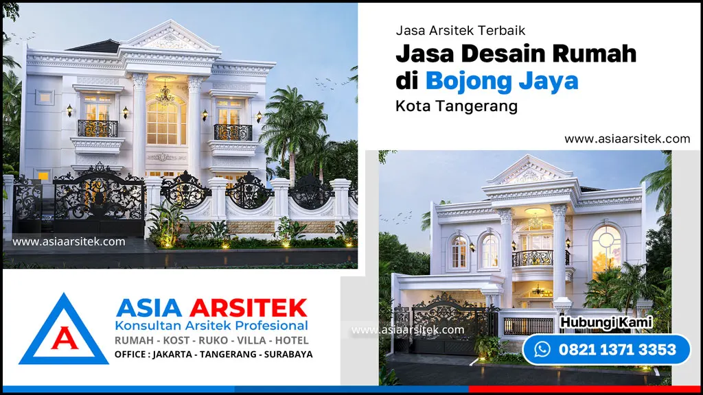 Jasa Desain Rumah di Bojong Jaya