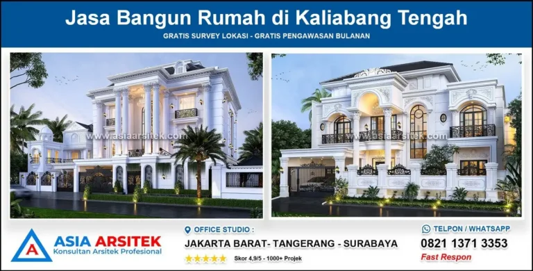 Jasa Gambar Rumah di Kaliabang Tengah
