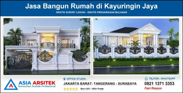 Jasa Gambar Rumah di Kayuringin Jaya