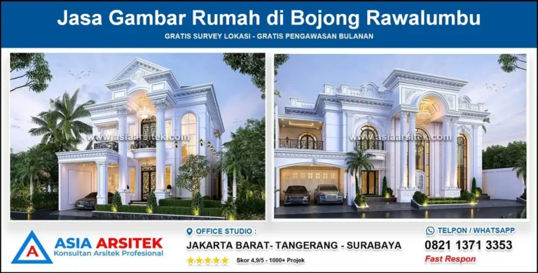 Jasa Gambar Rumah di Bojong Rawalumbu Bekasi
