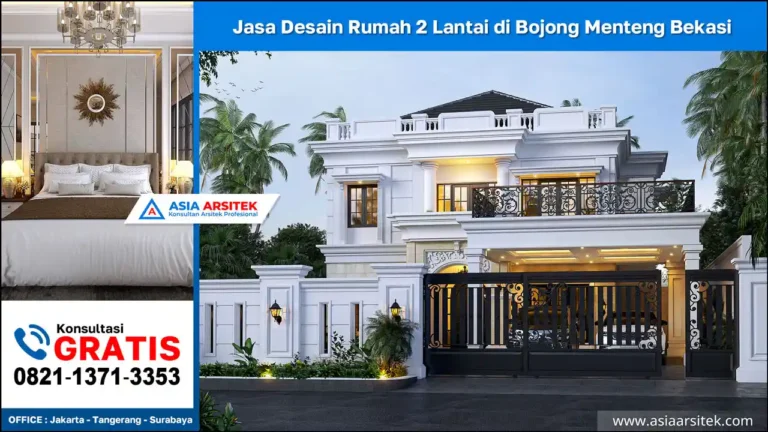 Jasa Desain Rumah 2 Lantai di Bojong Menteng Bekasi, jasa desain rumah gratis, jasa arsitek rumah, jasa gambar rumah, jasa desain bekasi