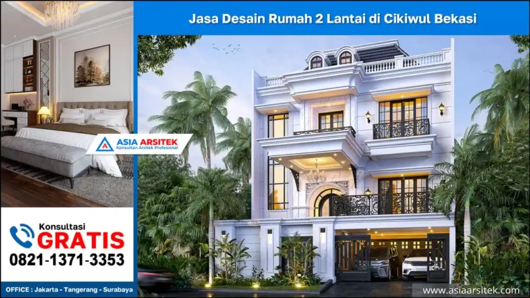 Jasa Desain Rumah 2 Lantai di Cikiwul Bekasi, jasa desain rumah gratis, jasa arsitek rumah, jasa gambar rumah, jasa desain bekasi