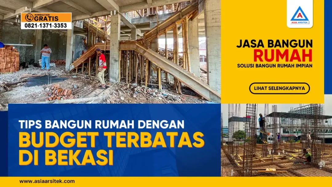 Tips Bangun Rumah dengan Budget Terbatas di Bekasi – Visual rumah minimalis satu lantai di Bekasi dengan desain efisien, material terjangkau, dan hasil akhir yang tetap menarik dan fungsional.