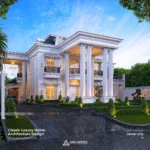 Rumah Pak AKR
